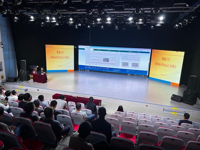 suncitygroup太阳集团